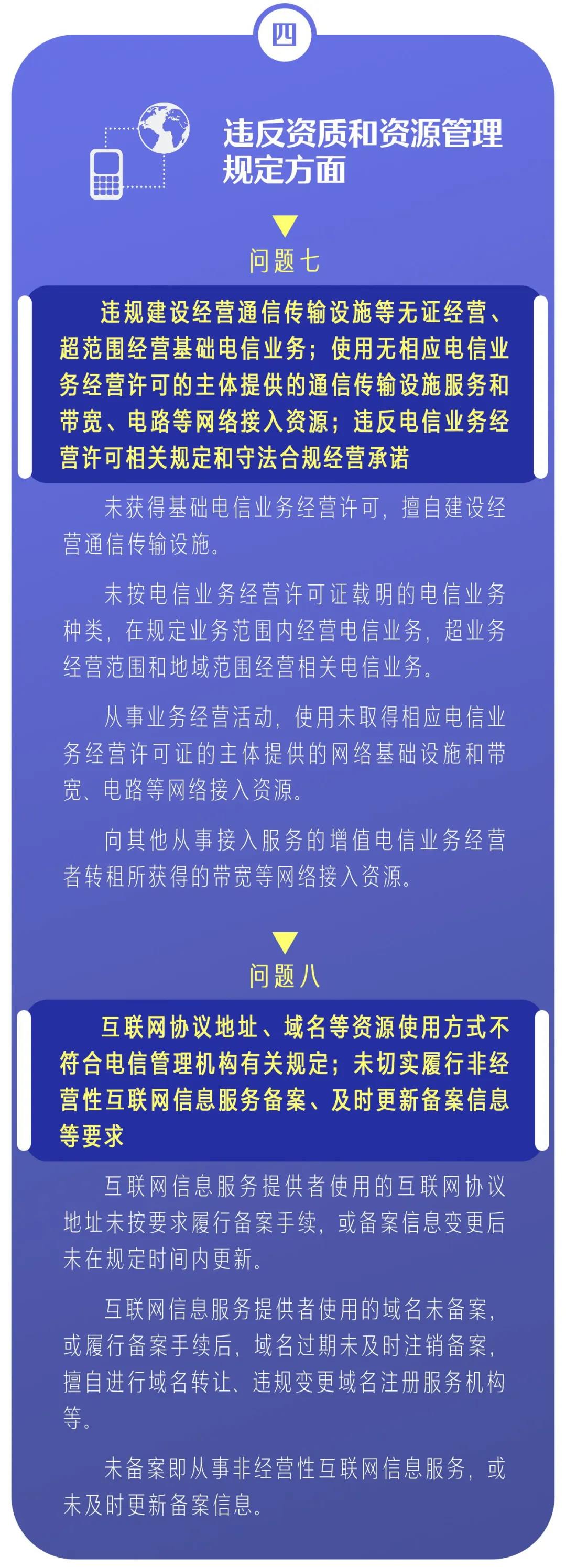 微信圖片_20210804084013.jpg