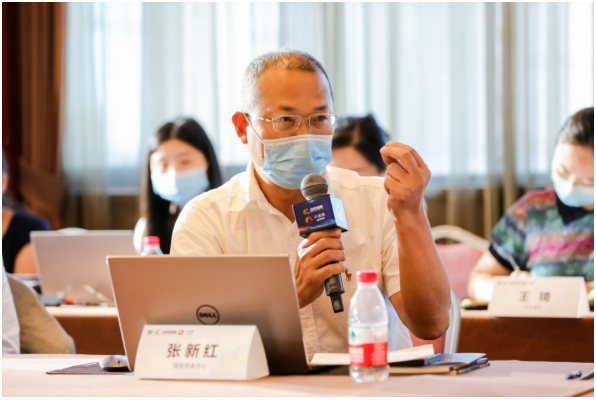 微信截圖_20210805083604.png